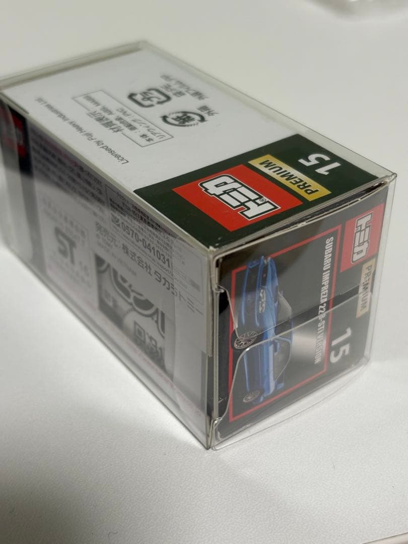 トミカプレミアム 103台セット廃盤有