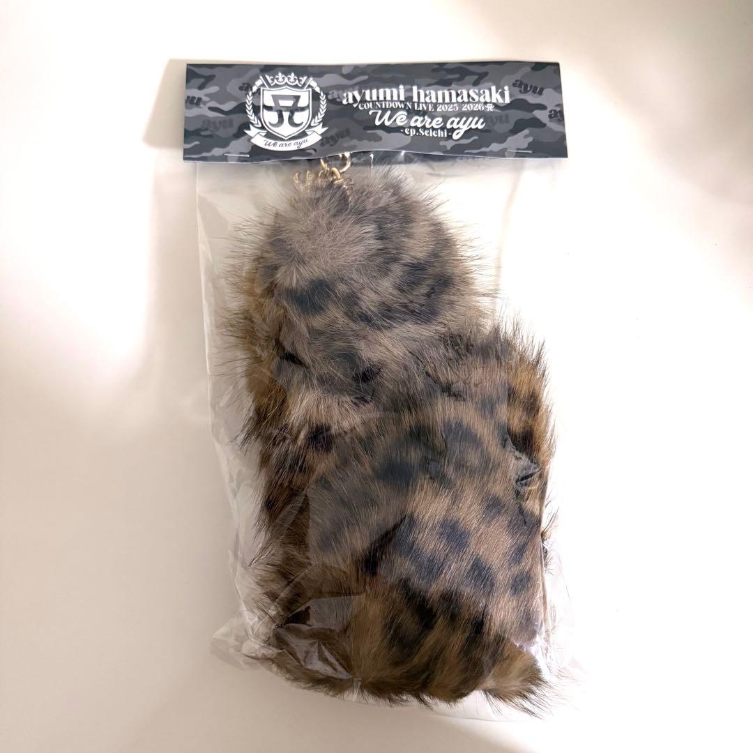 【新品】浜崎あゆみ　テールチャーム　レオパード柄　しっぽ
