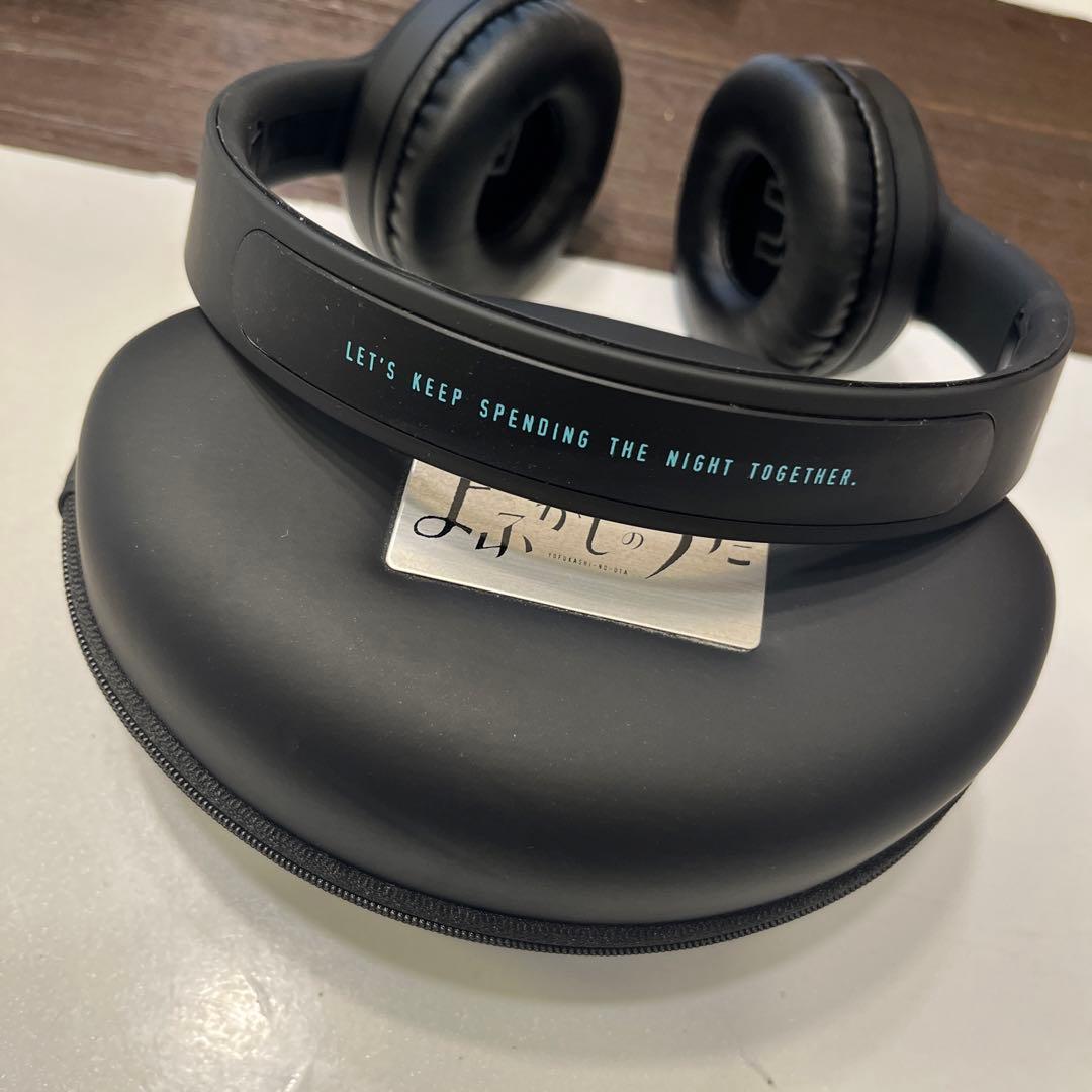 抽選プレゼント非売品 よふかしのうた 超特製ワイヤレスヘッドホン