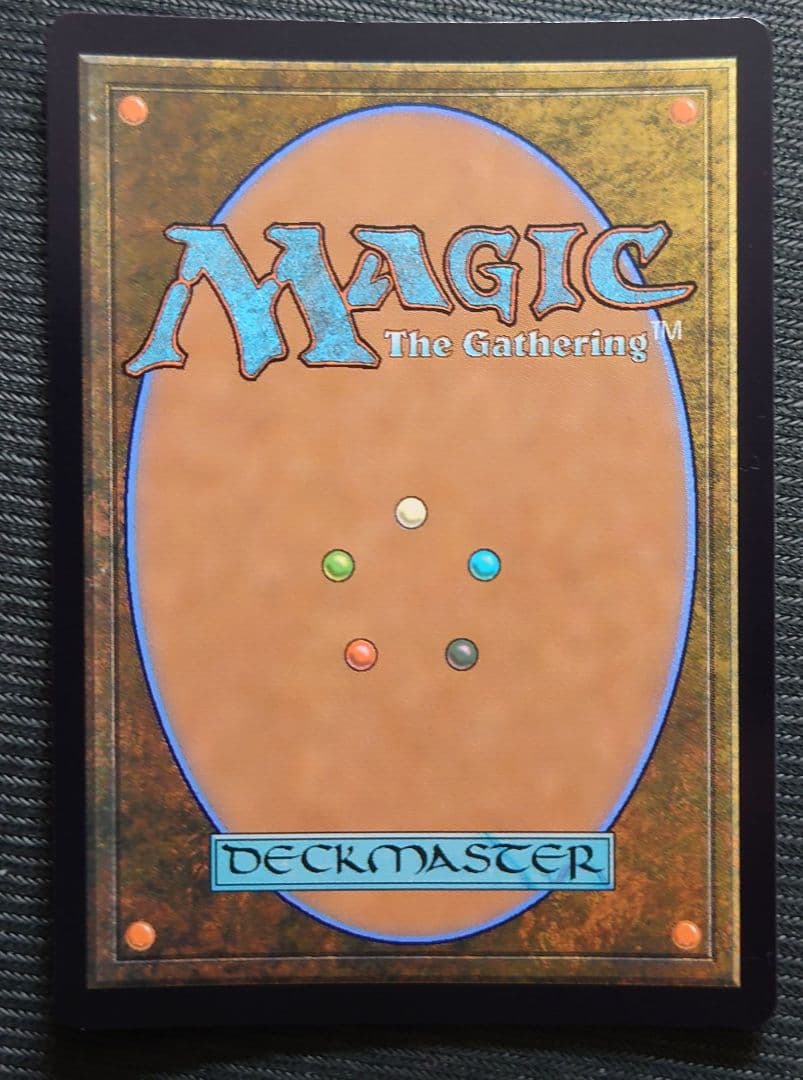 mtg 超稀少 セトブ産 FOIL モックスアンバー 旧枠 brr bro