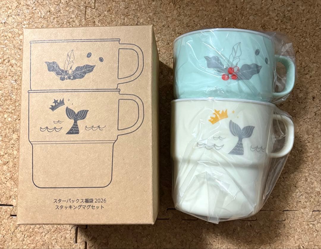 M*N様 スターバックス2026年福袋 ラインストーンタンブラー 含む5点