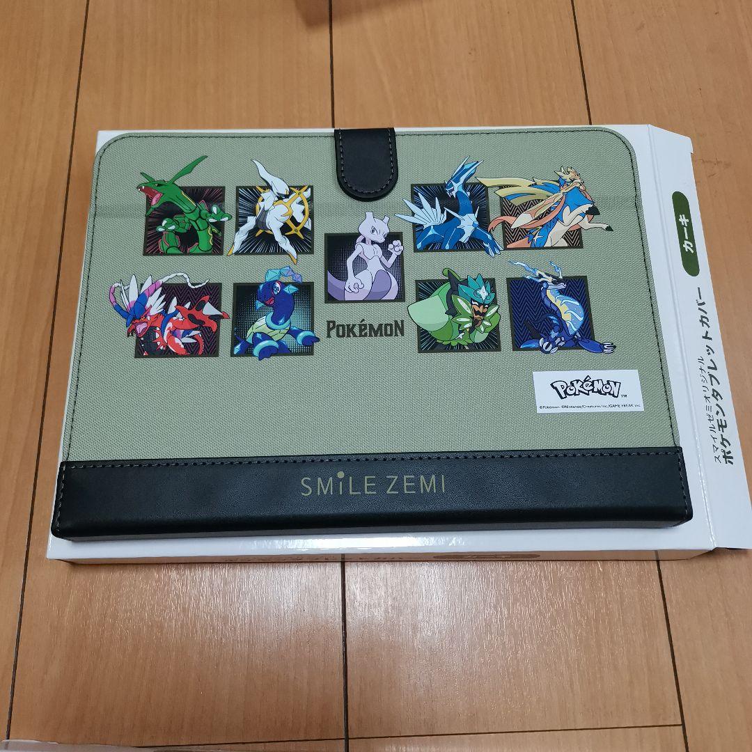 ポケモン タブレットケース SMILE ZEMI - メルカリ