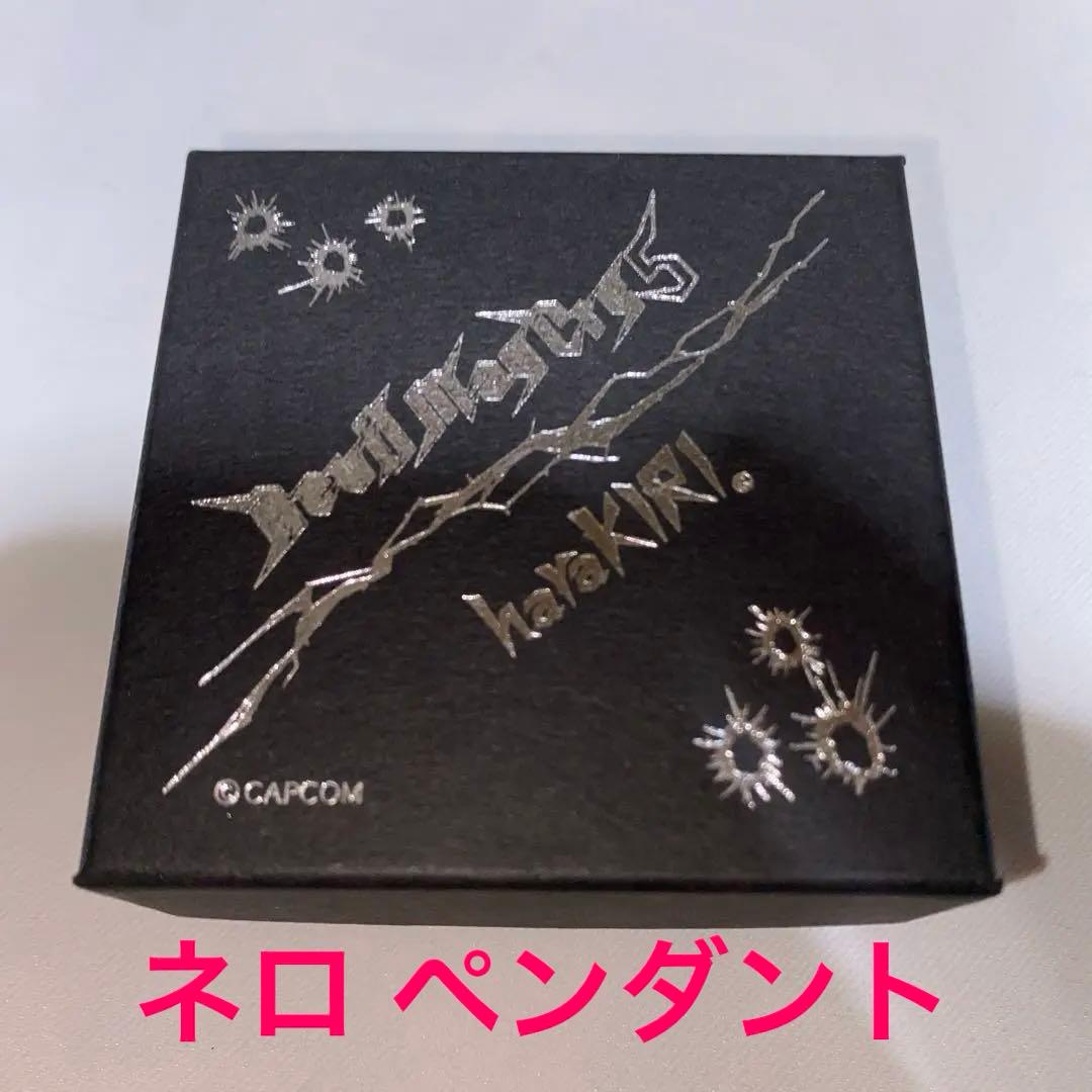 Devil May Cry 5 ネロ ペンダント