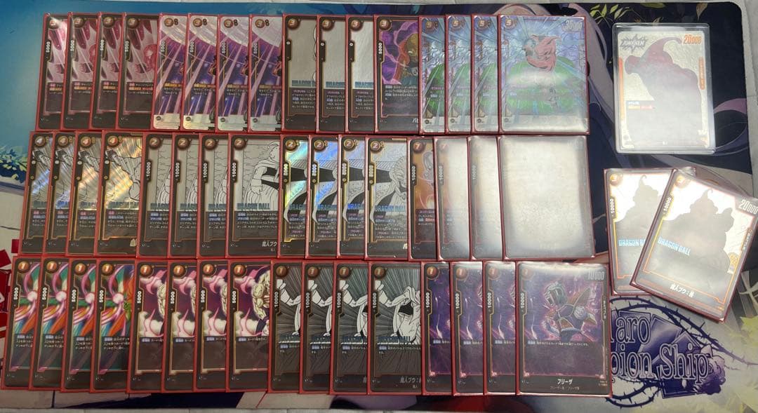 [パラレル有]環境魔人ブウ純粋デッキ 魔人ブウ：純粋【SR☆】《黄》 パラレル版FB04-094 販売ページ