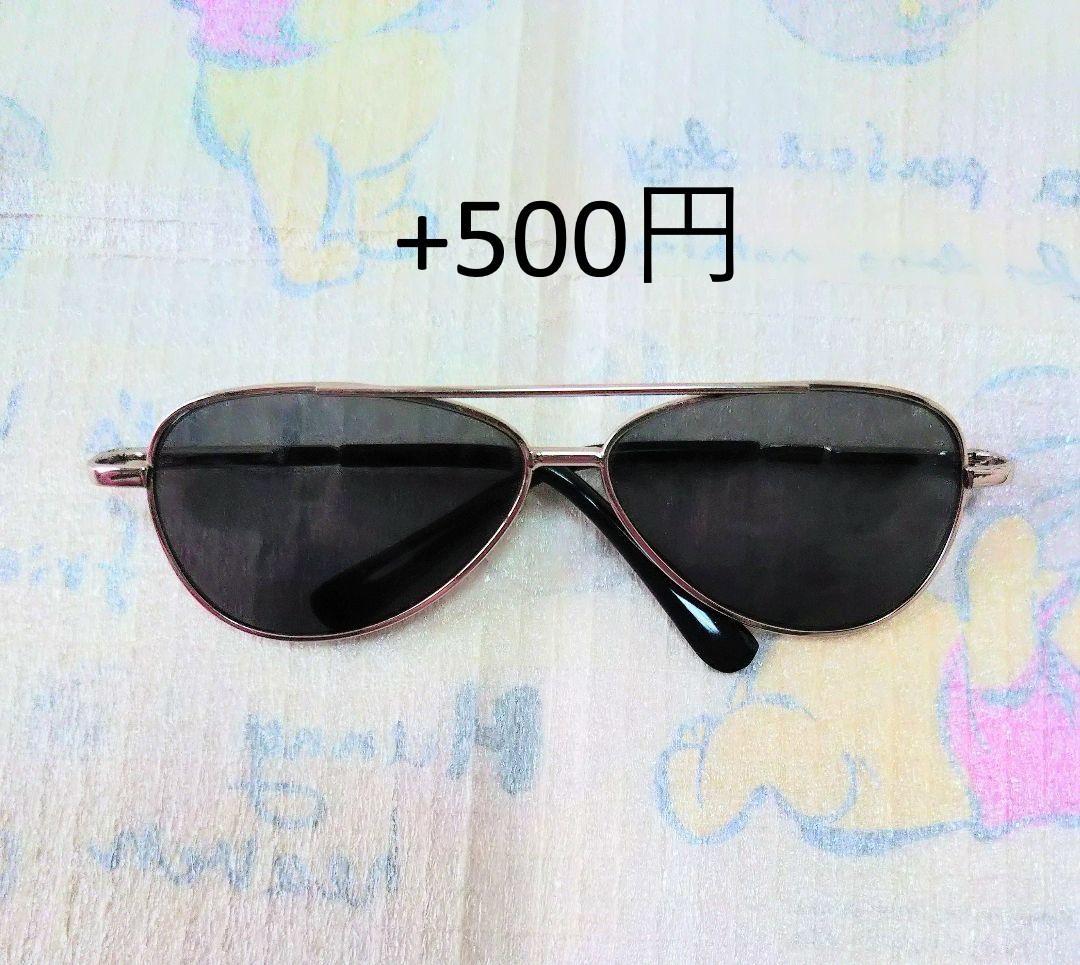 春限定 さくらテディ 冬限定 トゥインクルテディ ビルドアベア ビルベア