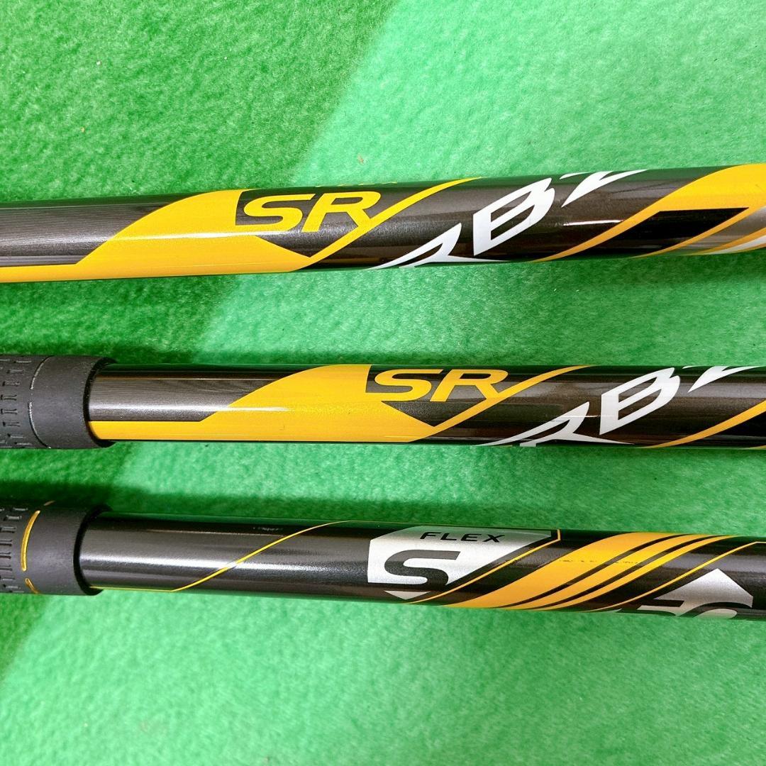 TaylorMade RBZ2 / r7 XR メンズ ゴルフクラブセット9本 - メルカリ