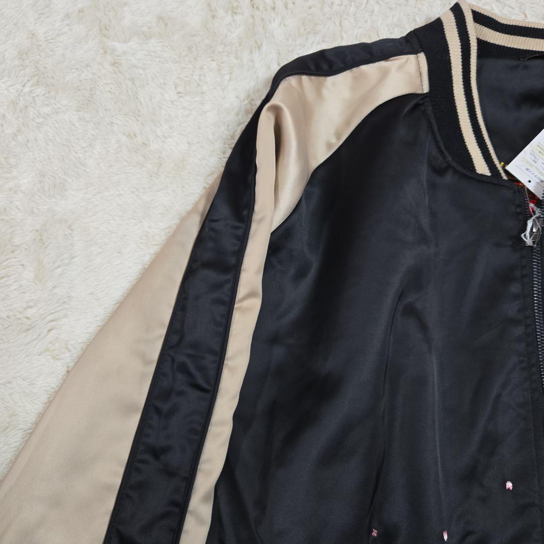 抜刀娘 舞桜妃那 スカジャン 豪華全刺繍 金 黒 完売品 希少 - メルカリ