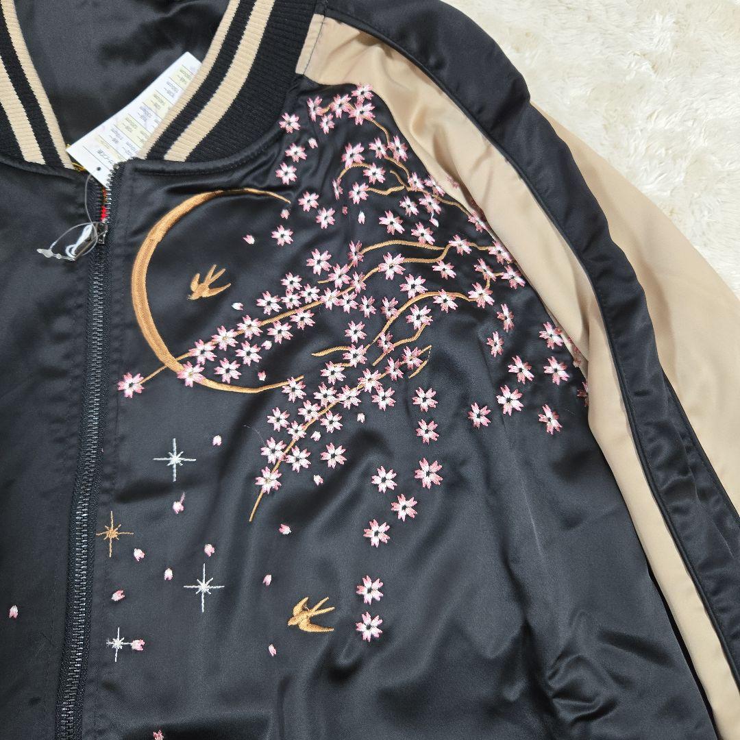 抜刀娘 舞桜妃那 スカジャン 豪華全刺繍 金 黒 完売品 希少 - メルカリ