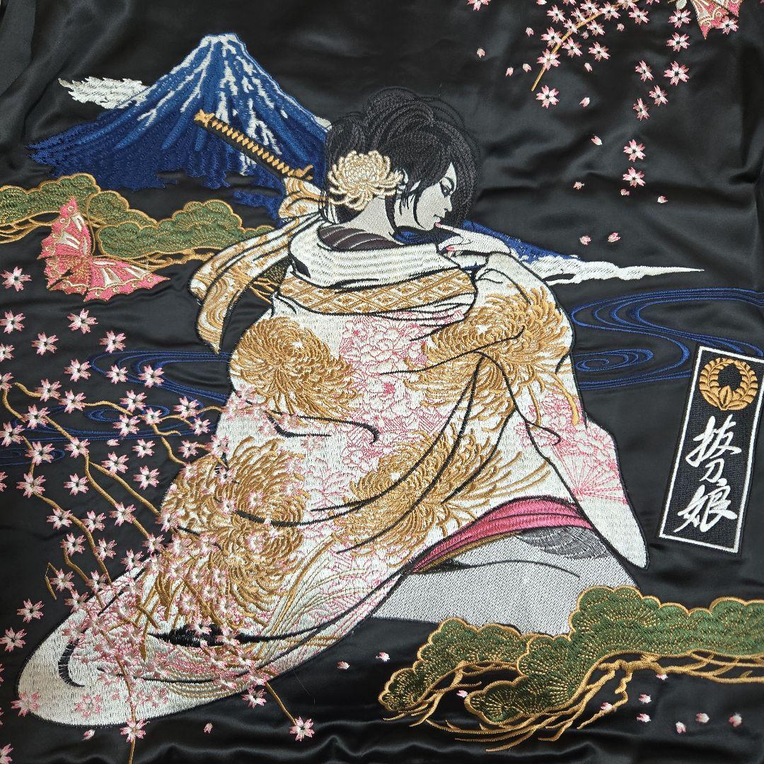 抜刀娘 舞桜妃那 スカジャン 豪華全刺繍 金 黒 完売品 希少 - メルカリ