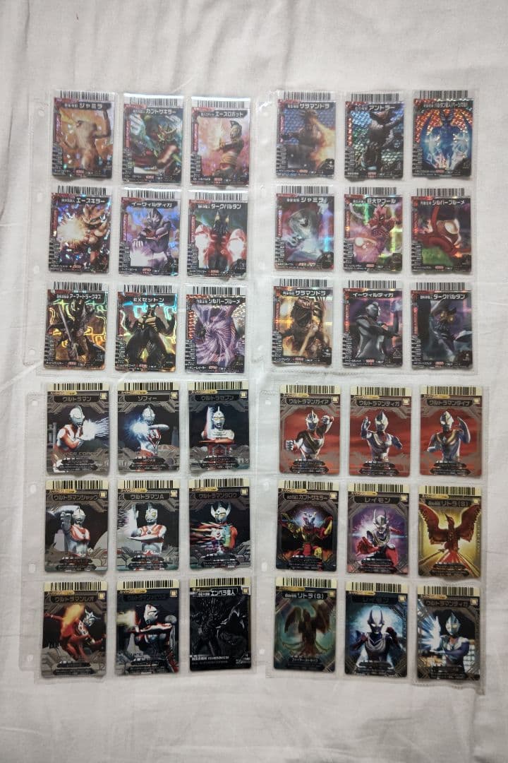 大怪獣バトル 初代～neo UR・SR・スーパーコンボ・援軍+α カード