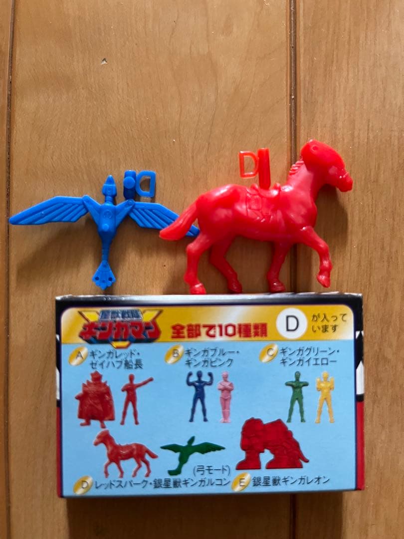 森永ミルクキャラメル 星獣戦隊ギンガマン A,B,C,D,F 5個セット 未組立