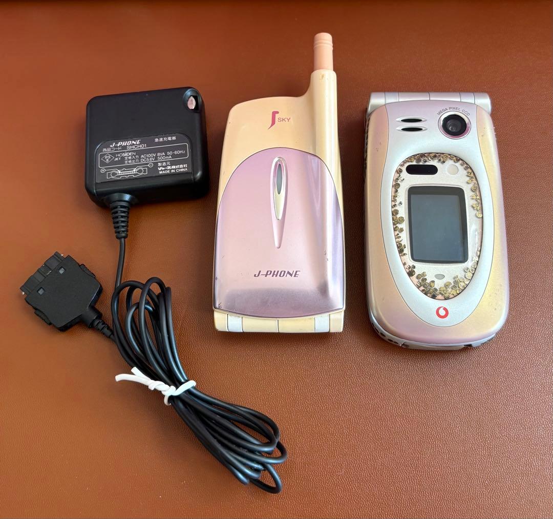 j-phone vodafoe J-SH05 J-SH53 ガラケー 充電器 - メルカリ