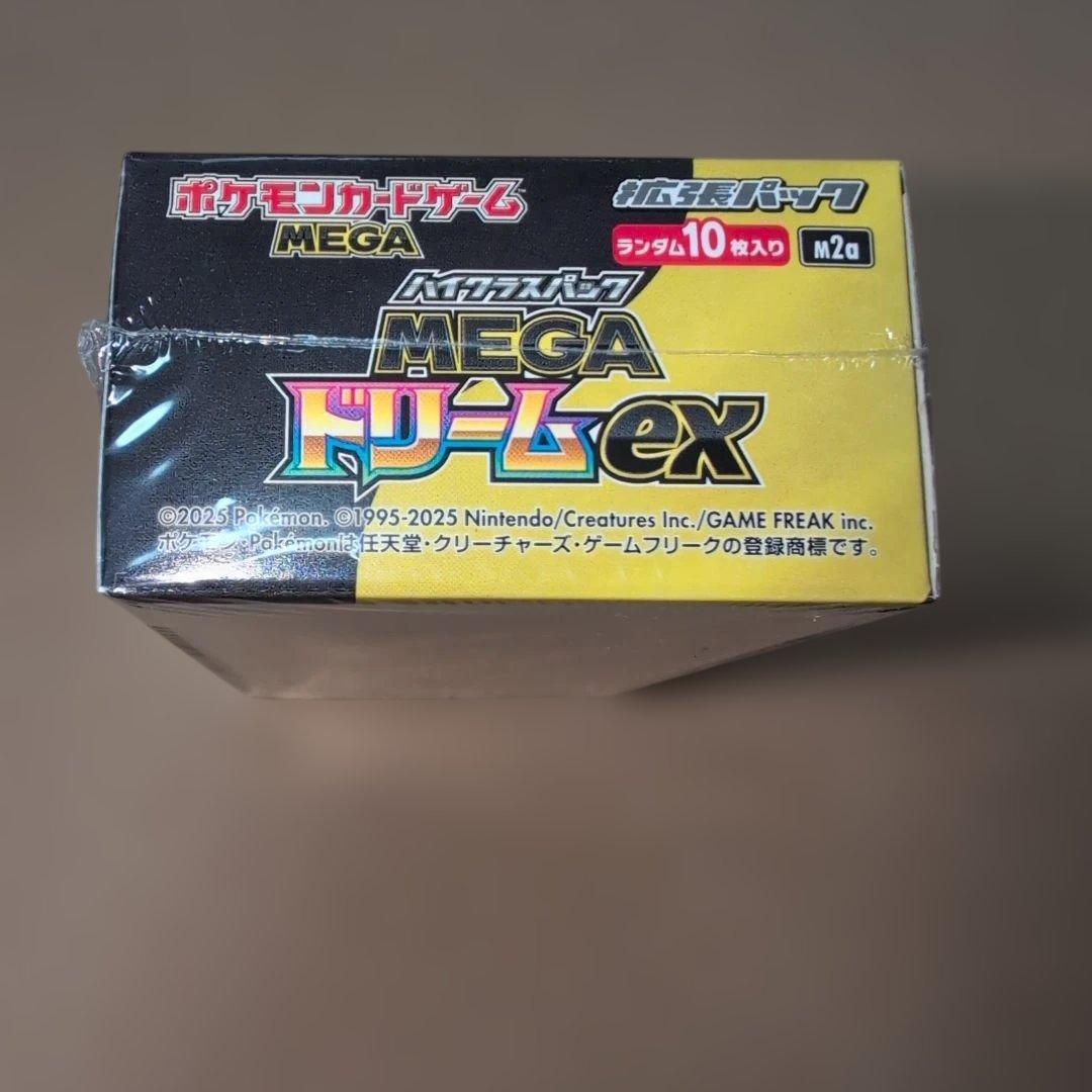 未開封シュリンク付】ポケモンカードゲーム MEGA ドリームEX 1ボックス