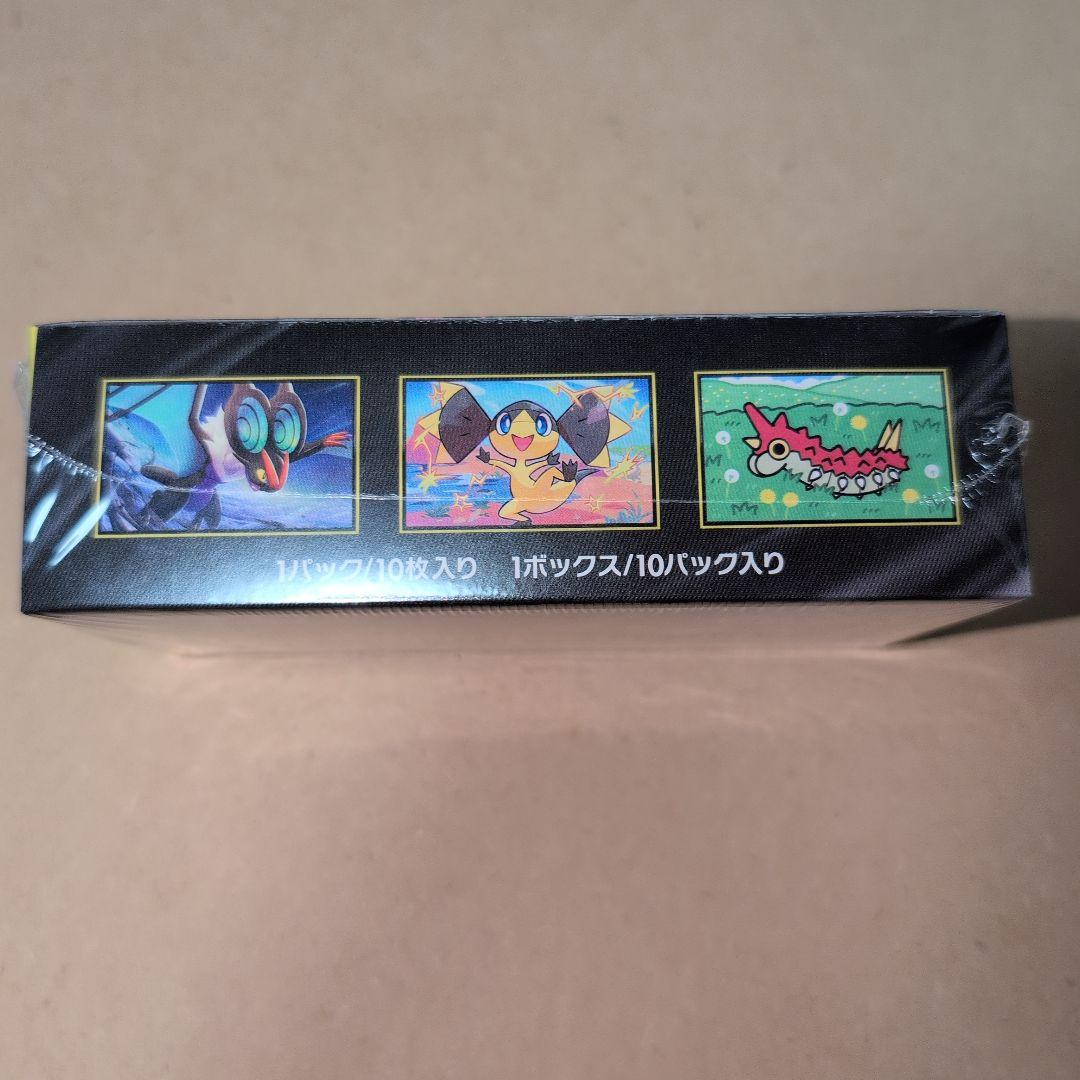 未開封シュリンク付】ポケモンカードゲーム MEGA ドリームEX 1ボックス