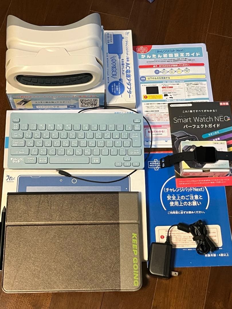 チャレンジパッドNext　本体＋付属品一式セット　【進研ゼミ】 進研ゼミ チャレンジパッド next セット 2024年 - メルカリ