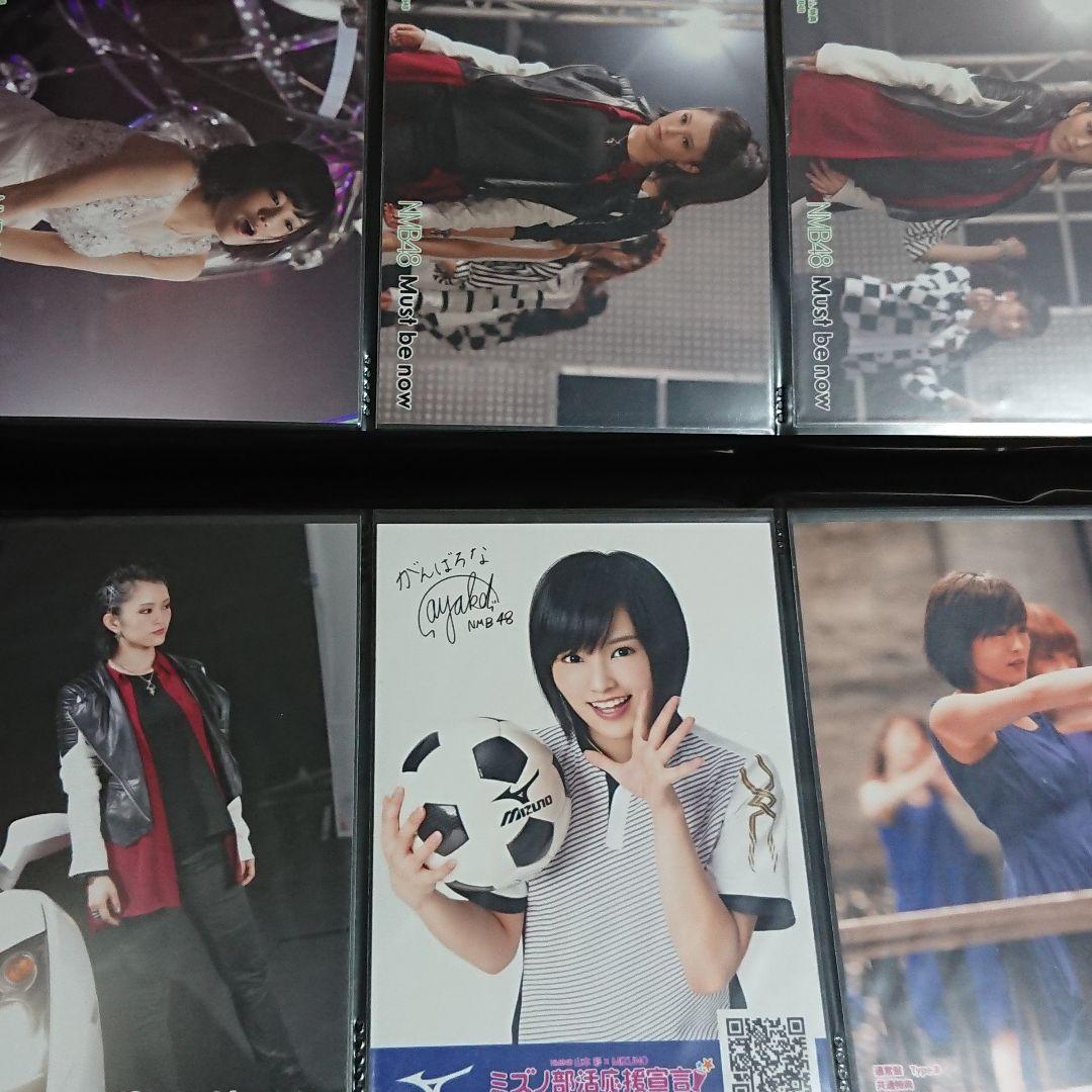 NMB48 山本彩 生写真 ③