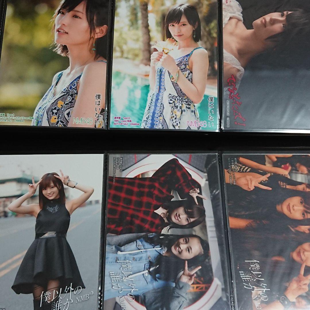 NMB48 山本彩 生写真 ③