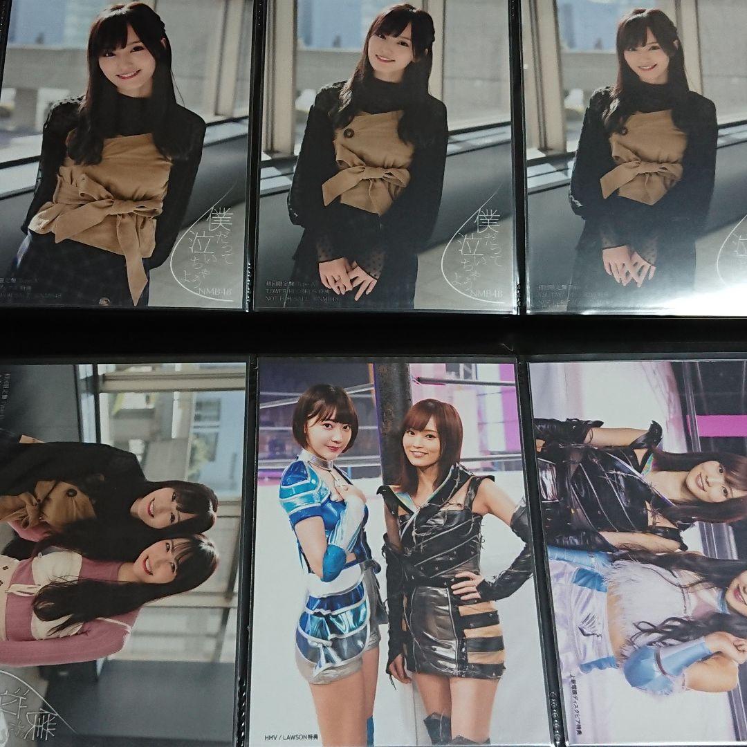 NMB48 山本彩 生写真 ③