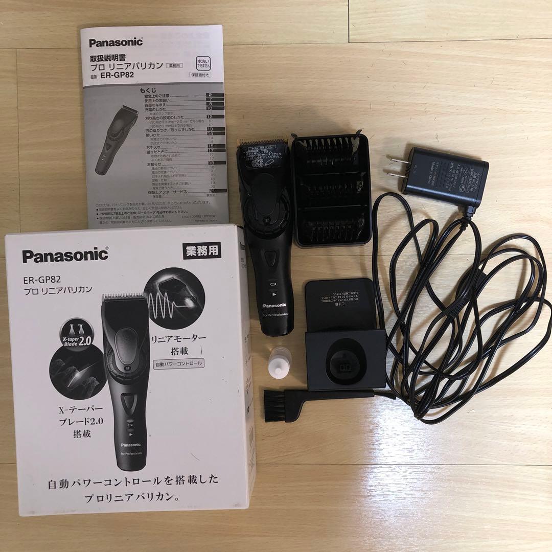 バリカン　Panasonic ER-GP82-K BLACK 岡本商会｜プロバリカン ER-GP82-K(ER-GP82-K): ヘアビューティ