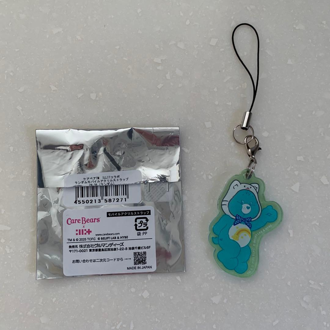 ケアベア ILLIT コラボランダムモバイルアクリルストラップ イロハ