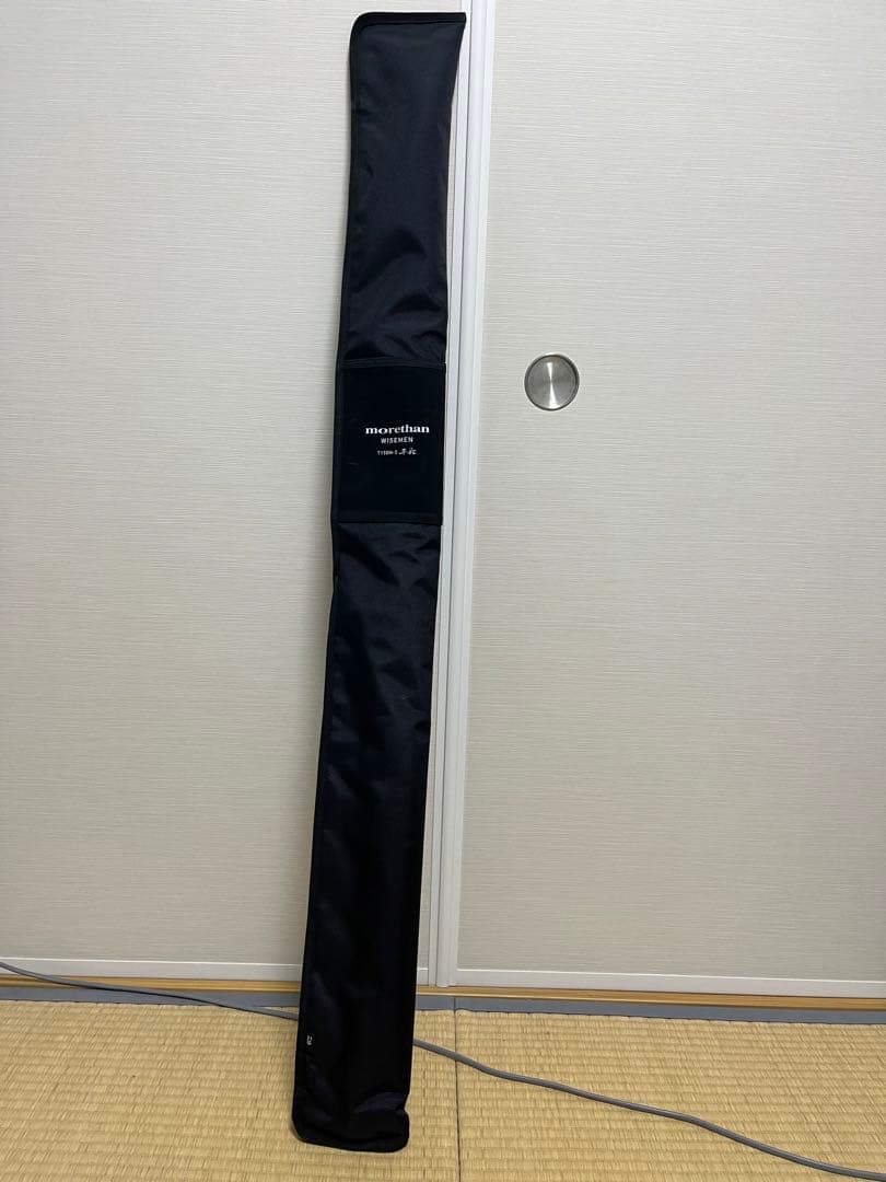 ダイワ モアザン ワイズメン T150M-5 平狂【未使用品】磯ヒラ 15ft