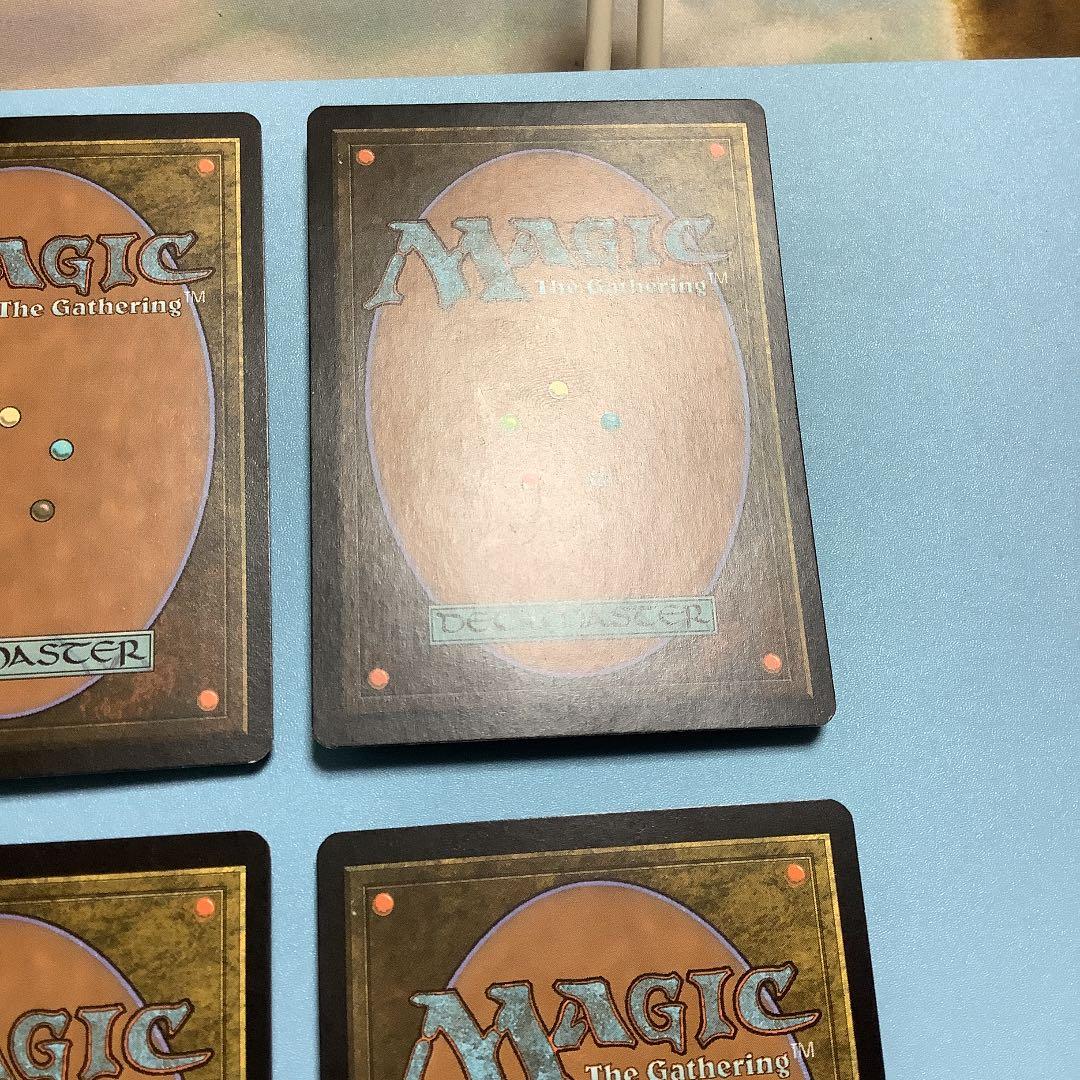 *バラ売り可*  引き裂かれし永劫、エムラクール　ROE英語4枚セット