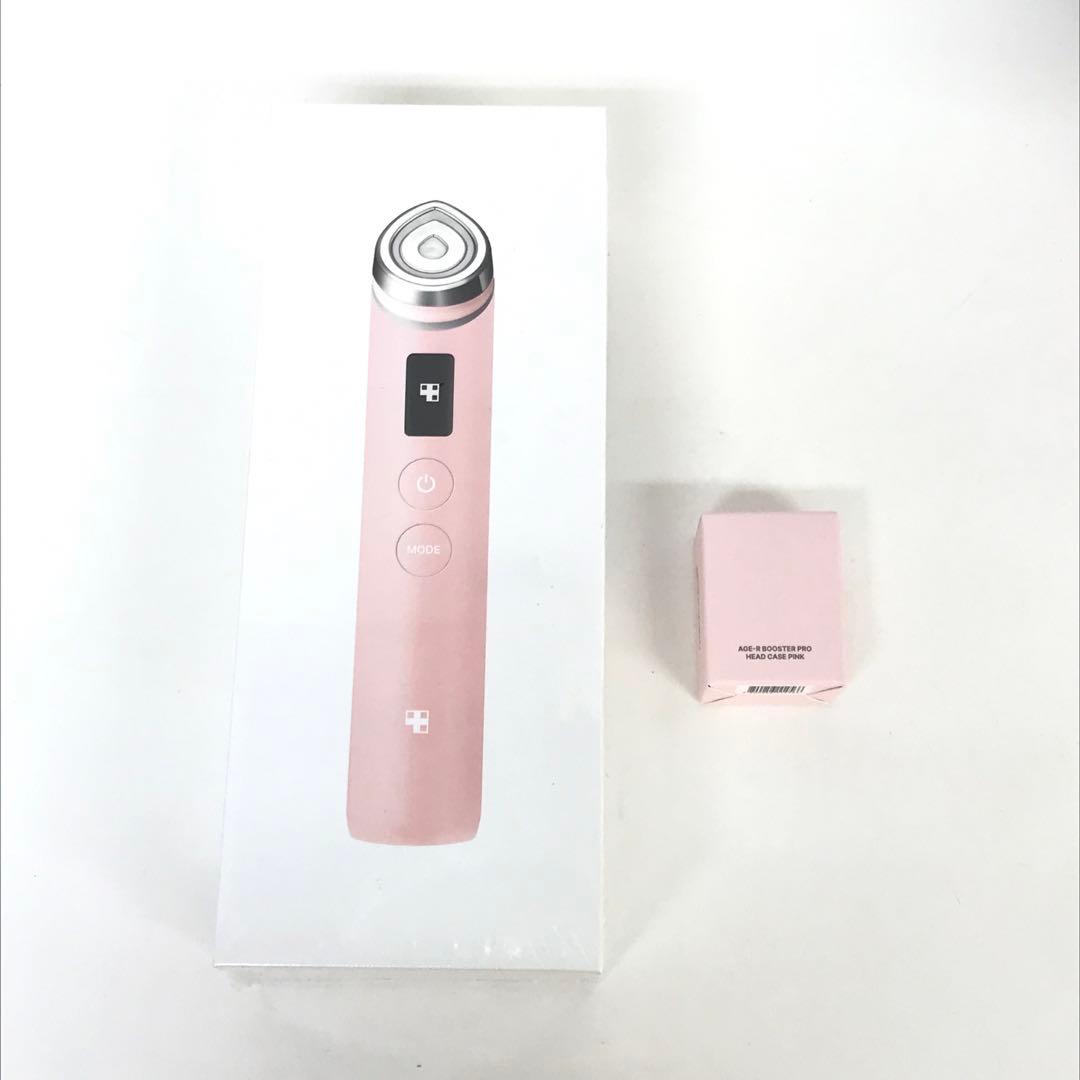 2162-C AGE-R BOOSTER PRO メディキューブ ピンク 未開封の通販はau