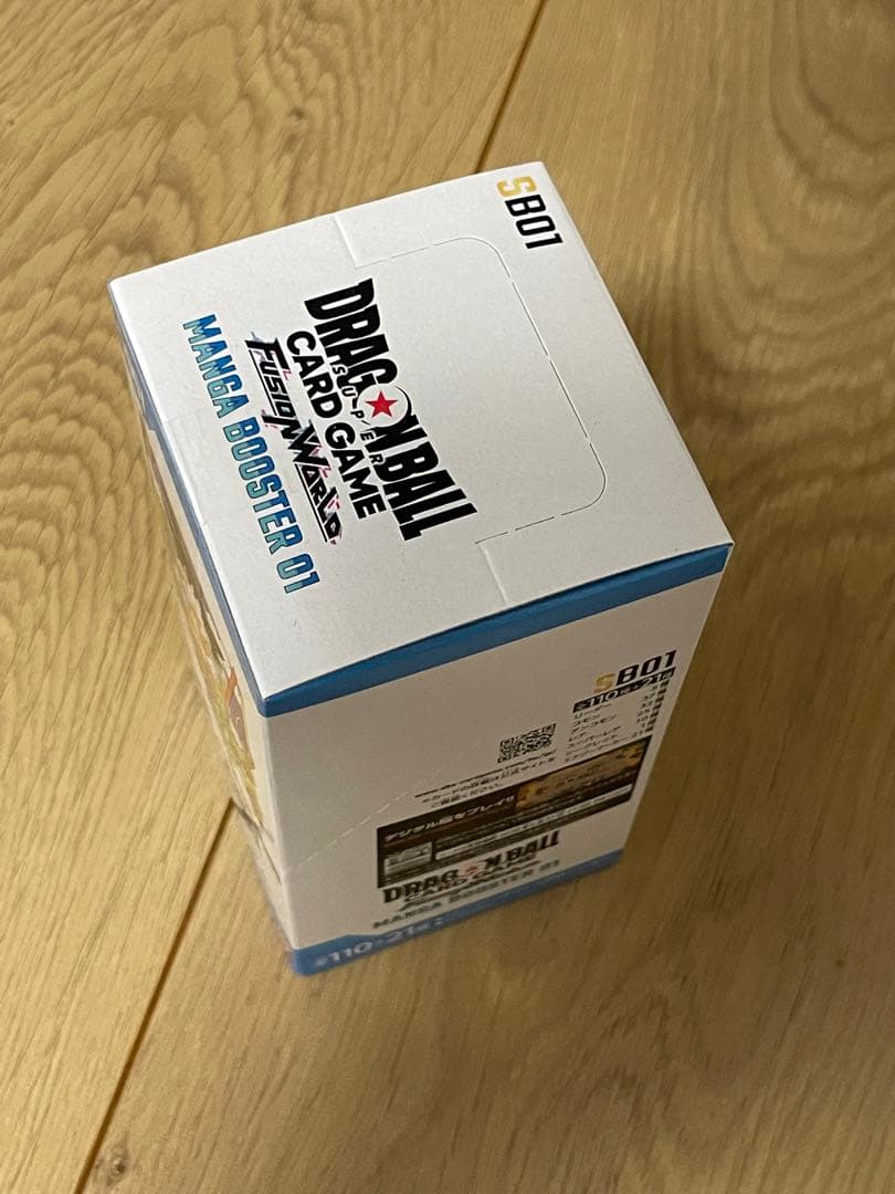 ドラゴンボールカードゲーム MANGA BOOSTER 01未開封BOX