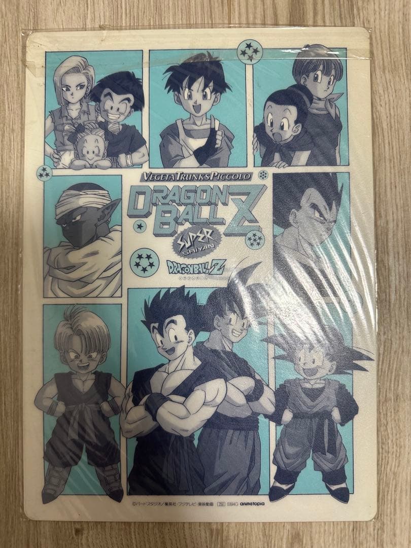 希少】当時物ドラゴンボールZ下敷きとクリアファイル