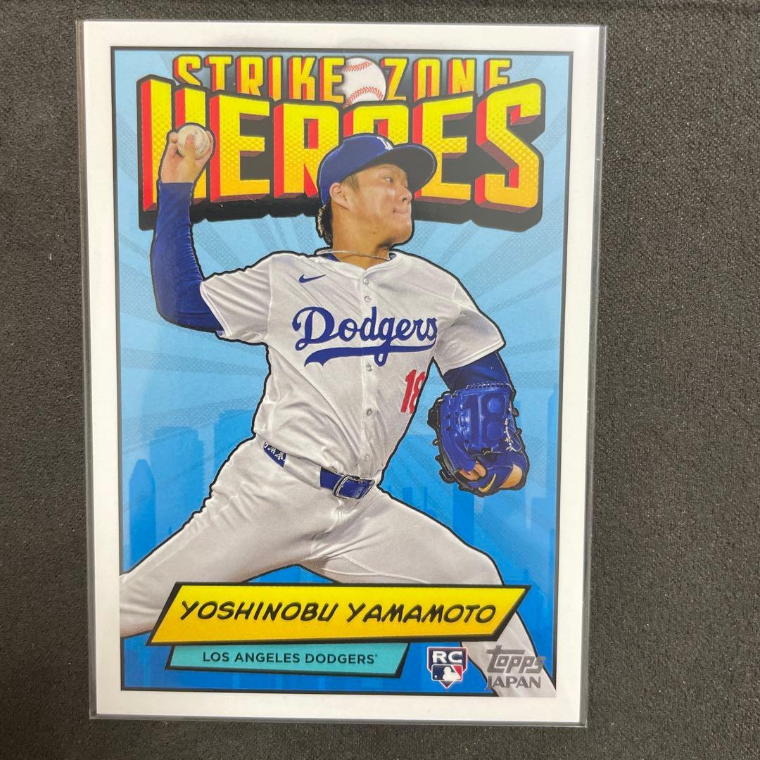 2024 topps japan edition 山本由伸 4枚セット ルーキー - メルカリ