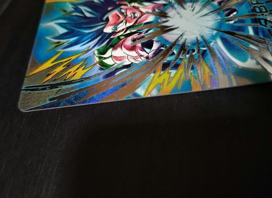 SDV7-SEC2 ゴジータ パラレル