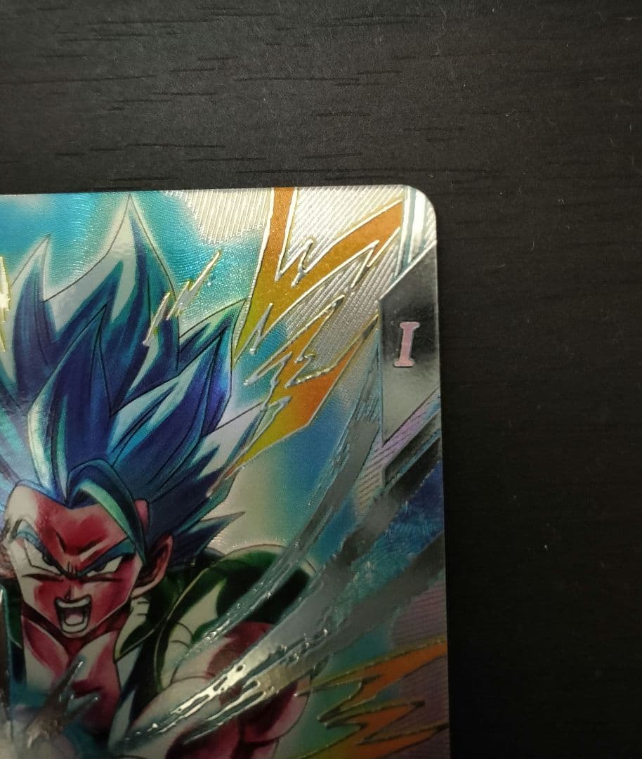 SDV7-SEC2 ゴジータ パラレル