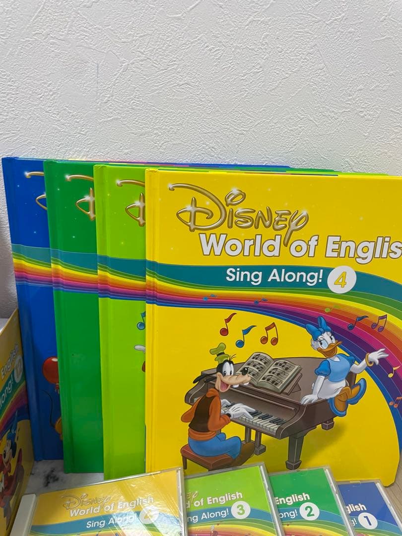 DWE ディズニー英語システム シングアロングフルセット ブルーレイ 784