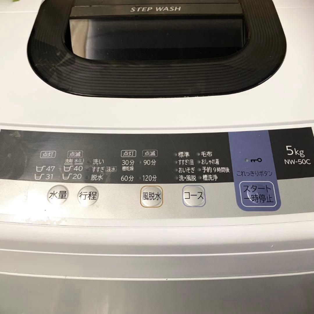 訳あり☆メルカリでも安心の日本メーカー、安くてもキチンと使