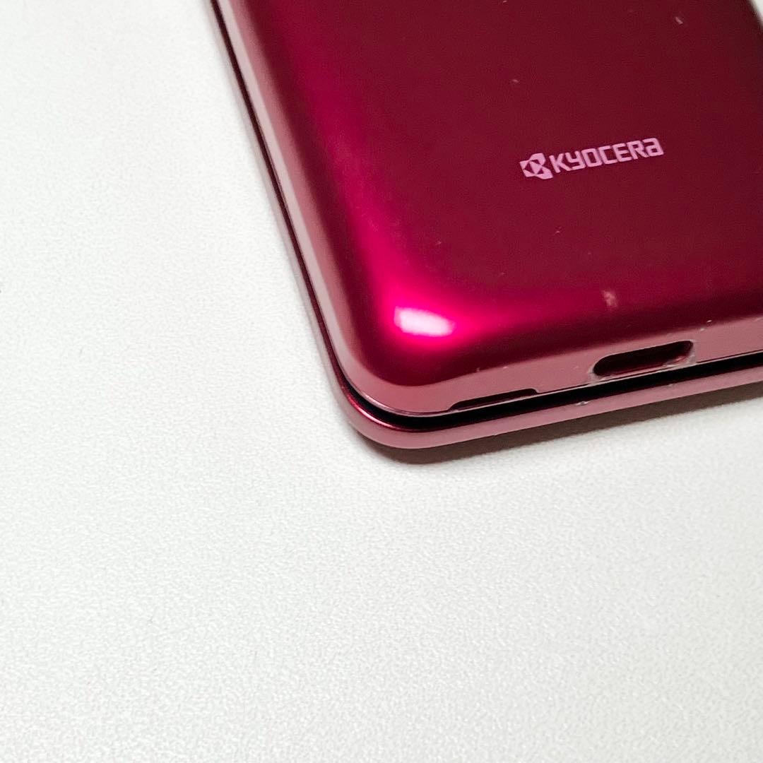 au かんたんケータイライト KYF43 ワインレッド 京セラ KYOCERA - メルカリ