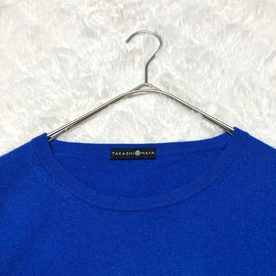 専用 タカシマヤ カシミヤ100％ クルーネック ニット ロイヤルブルー