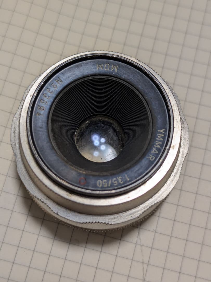YMMAR50mm f3.5 レア？ ソ連 単焦点レンズ Amazon.co.jp: YONGNUO Canon YN50mm F1.8 単焦点レンズ キャノン EF