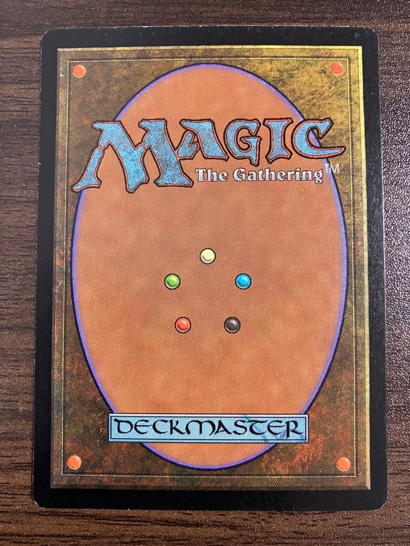 し*ま様 Cursed Scroll 呪われた巻物4枚セット - メルカリ