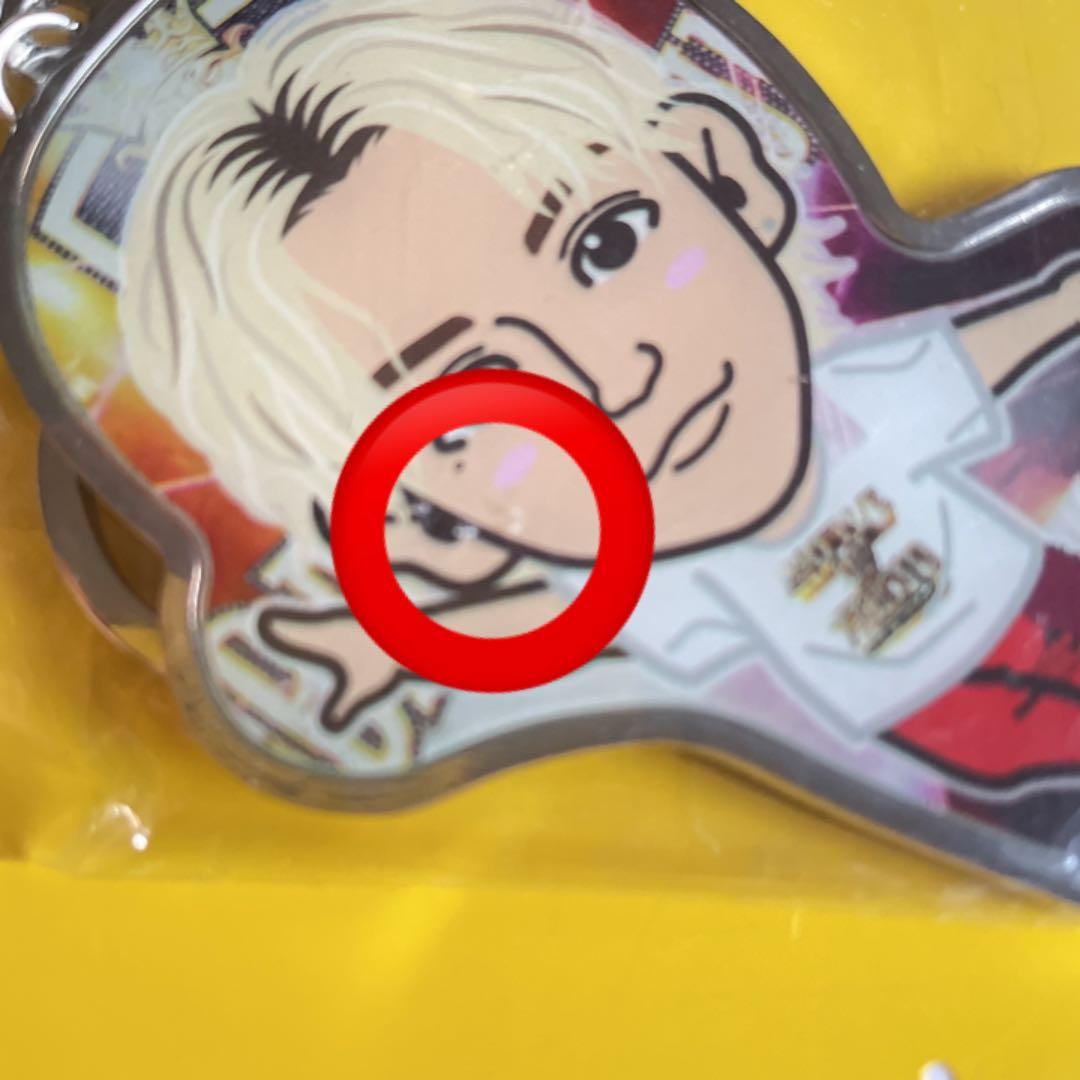 吉野北人 アゲハ メタルキーホルダー