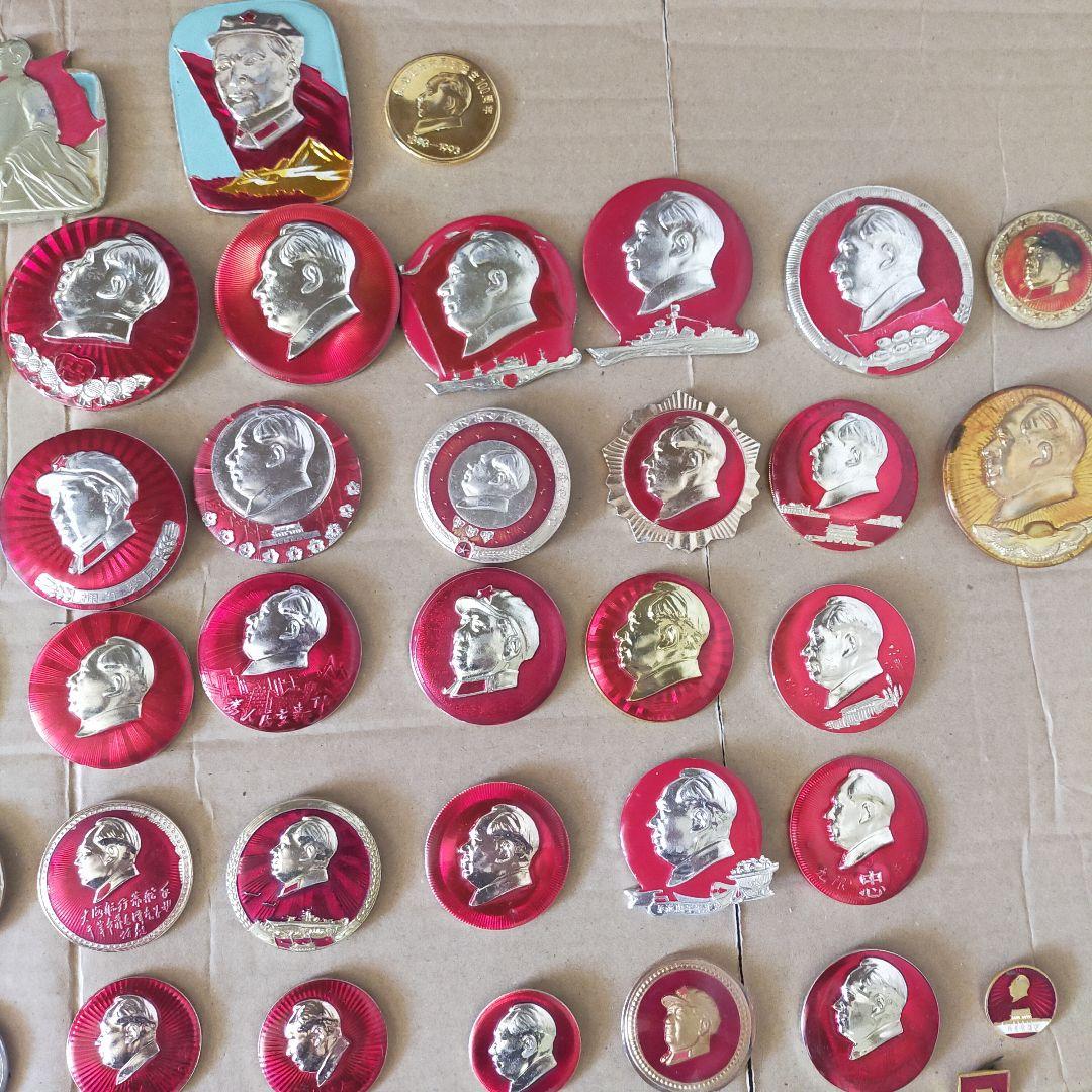 毛沢東 ピンバッジ セット 89個