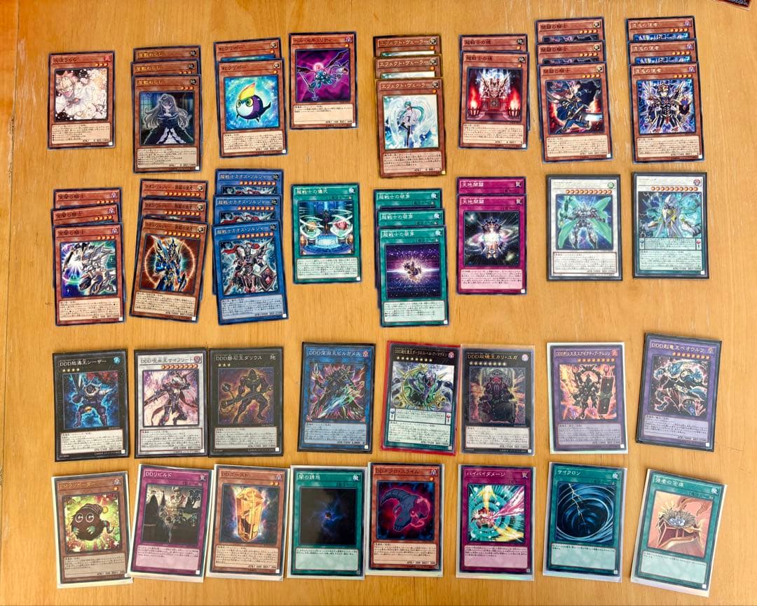遊戯王　約500枚　スリーブ他付きまとめ売り