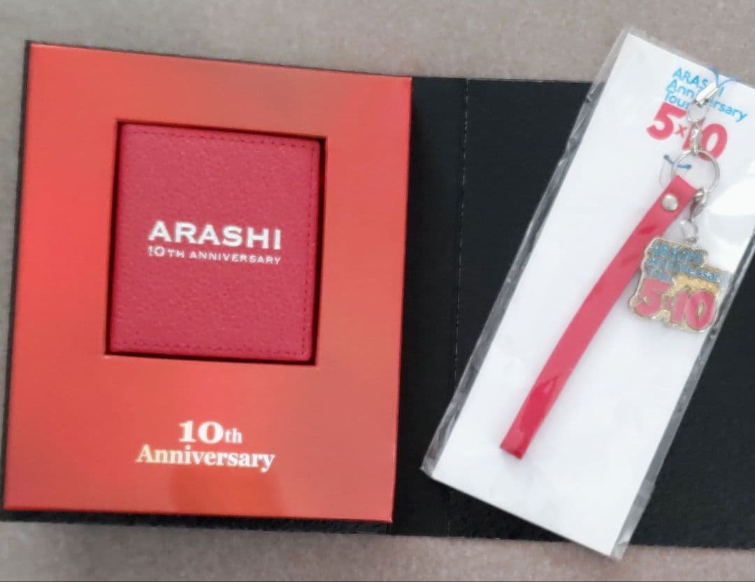 嵐 ファンクラブ限定10周年記念品＆5×10 国立 ストラップ - メルカリ