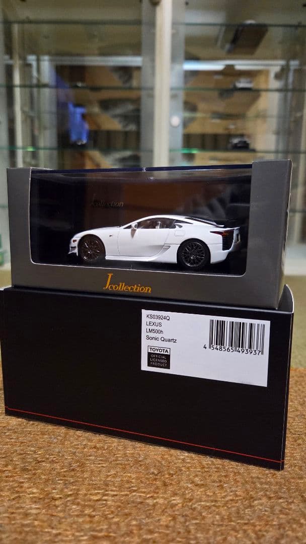 1/43 京商 レクサス LFA Nurdurgring