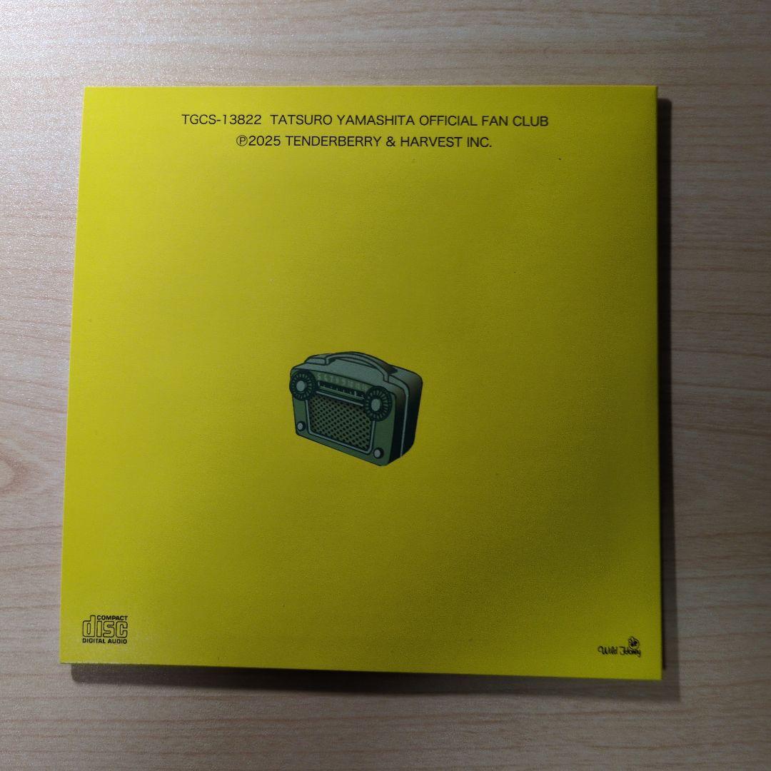 山下達郎 ファンクラブ 会報 タツローマニア 2025冬 136号 CD付き