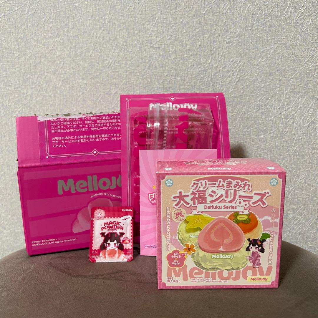 m*a様 めろジョイ mellojoy 大福シリーズ 未開封 - メルカリ