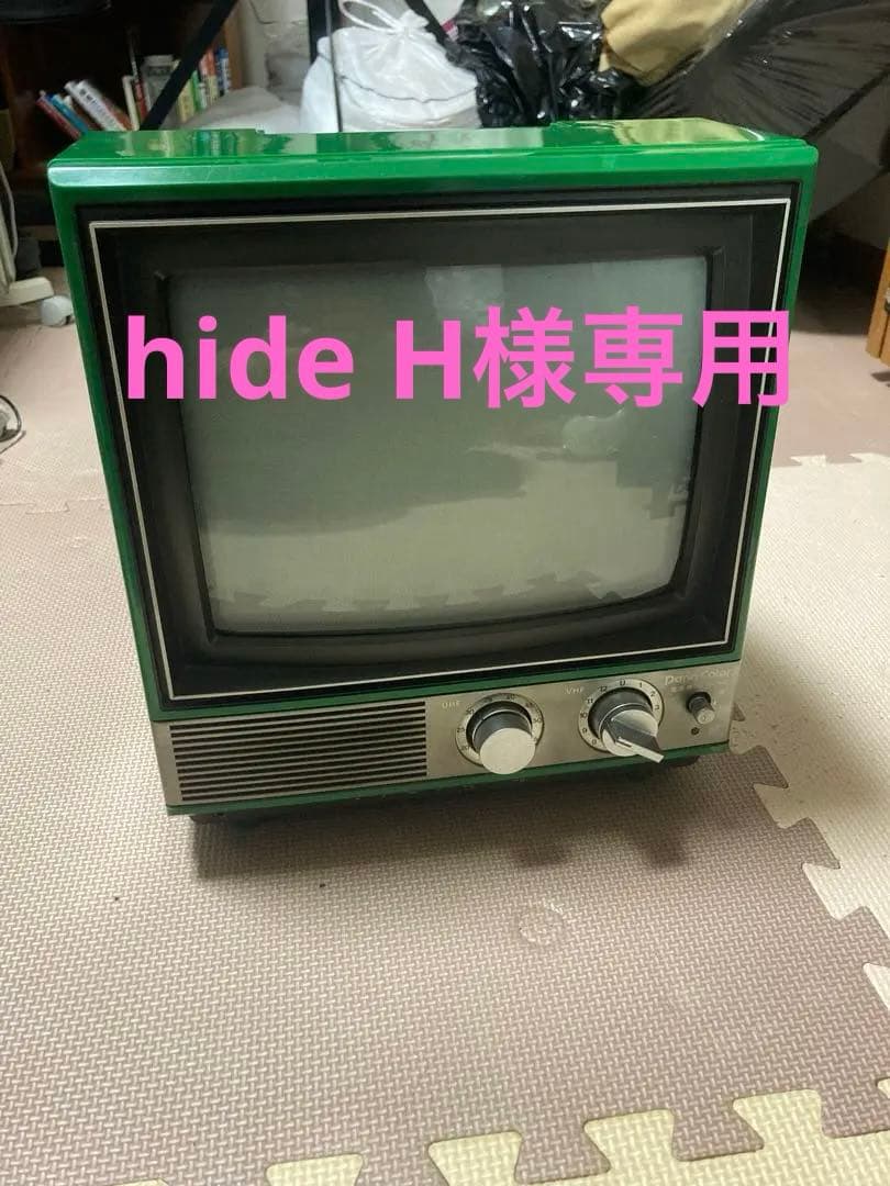 専用です(昭和レトロ)美品！National 緑 グリーン ブラウン管テレビ