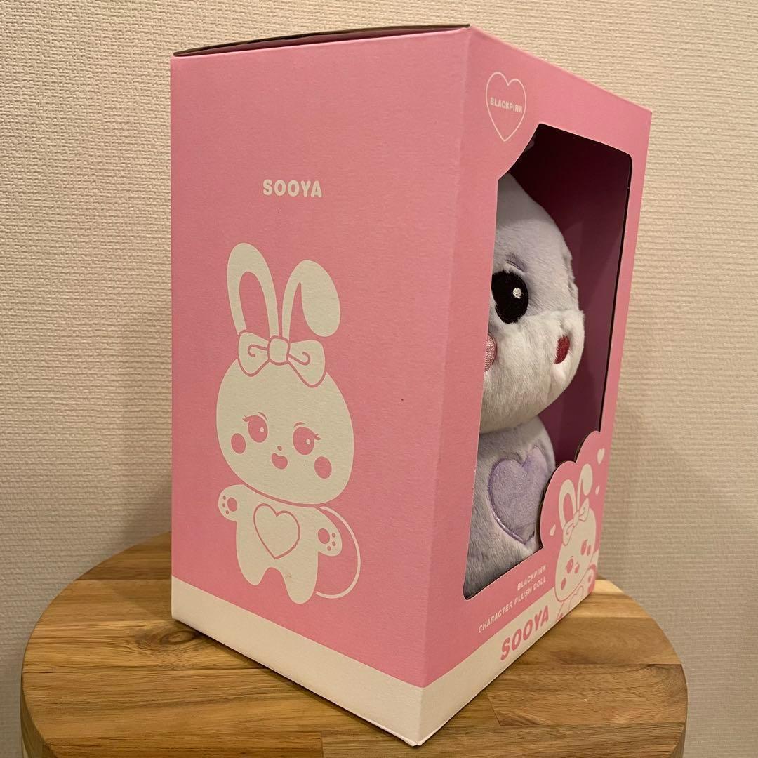 ブラックピンク CHARACTER PLUSH DOLL SOOYA ジス - メルカリ
