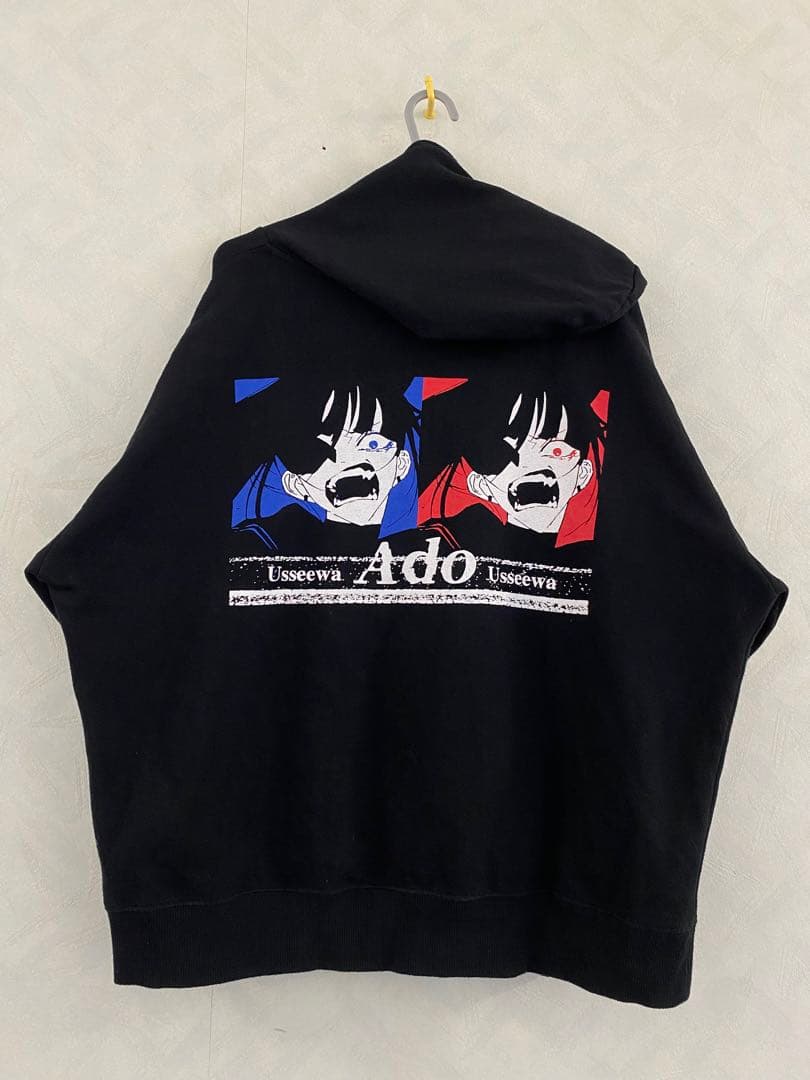 Ado うっせぇわ パーカー サイズ3L アド Usseewa Hoodie