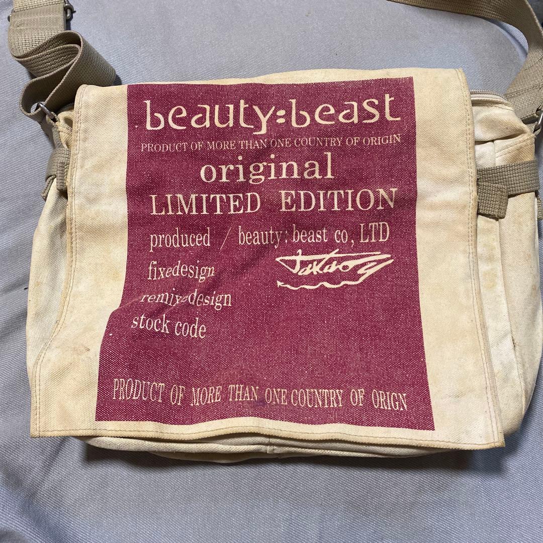 beauty:beast ビューティービースト バック ホワイト 90年代 - メルカリ