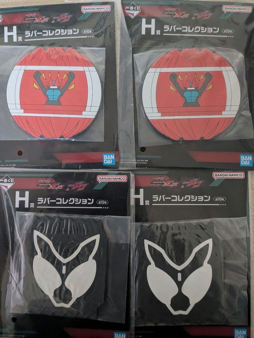 #7.①.一番くじGAVVグッズセット（B・C・D.F.G.H賞19点セット